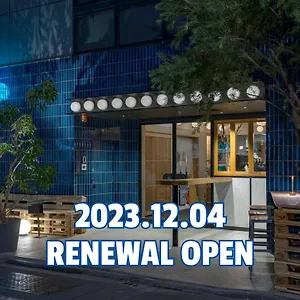  Auberge de jeunesse Cafe/minimal Our Our Japon